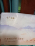 十月結晶計量衛生巾孕產(chǎn)婦產(chǎn)后專(zhuān)用褲型衛生巾（贈計量稱(chēng)）3片×2包 曬單實(shí)拍圖