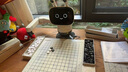 元蘿卜SenseRobot AI下棋學(xué)練機(jī)器人 象棋 圍棋 國際象棋 五子棋【四合一】3-12歲 啟蒙 學(xué)棋 陪練 對弈 家用學(xué)習(xí) 曬單實(shí)拍圖