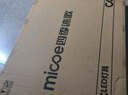 四季沐歌（MICOE）照明普瑞光源客廳大燈吸頂燈飾餐廳臥室簡約燈具套餐中山包安裝 曬單實拍圖