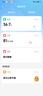 小天才兒童電話(huà)手表Z6Pro天境藍防水GPS定位兒童智能手表 學(xué)生4G視頻拍照雙攝男女表 曬單實(shí)拍圖