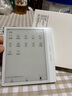 iReader【咨詢領(lǐng)福利】Ocean4 Turbo 2025 七英寸電紙書(shū)閱讀器 電子書(shū)墨水屏平板學(xué)習(xí)閱讀本北極白 Ocean4 Turbo 2025 北極白單機(jī) 曬單實(shí)拍圖