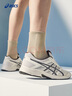 亞瑟士ASICS網(wǎng)面跑鞋百搭男鞋緩震運動鞋透氣跑步鞋 GEL-CONTEND 4 灰色/灰色 41.5 曬單實拍圖