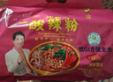 光友酸辣粉五連包無(wú)明礬低Gi食品國(guó)貨之光友國(guó)產(chǎn)老牌子方便粉絲525g 曬單實(shí)拍圖