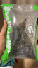 鮮活大海白蝦300g（約12-18只） 曬單實拍圖