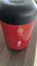同仁堂品牌北京同仁堂正宗酸棗仁100g可炒酸棗仁粉泡茶睡眠搭檔非中藥材 曬單實(shí)拍圖