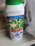 碧浪1次去黃除菌除螨留香洗衣原液800g 夏日海風(fēng) 去漬 去汗味洗衣液 曬單實(shí)拍圖