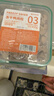 WEYES凍干鴨肉粒450g桶裝寵物零食肉干營(yíng)養發(fā)腮高蛋白雞胸肉凍干 曬單實(shí)拍圖