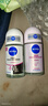 妮維雅（NIVEA）女士止汗露套裝 長(cháng)效爽身走珠液（黑白出眾50ml+珍珠瑩彩50ml） 曬單實(shí)拍圖