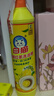 白貓洗潔精 500g*1瓶 曬單實(shí)拍圖