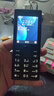 諾基亞（NOKIA）108 4G移動(dòng)聯(lián)通電信廣電全網(wǎng)通 2.4英寸雙卡雙待 直板按鍵學(xué)生老人老年人功能機(jī)備用手機(jī) 黑色 曬單實(shí)拍圖