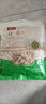 富昌 竹蓀25g 竹笙干貨菌菇湯包火鍋食材 燉湯煲湯原料 曬單實(shí)拍圖