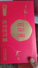 官花燕燕窩銀耳羹凍干免煮滋養品沖泡即食代餐高端禮盒營(yíng)養品中秋節禮品 低聚異麥芽糖｜到手7盒+玻璃杯1+禮袋2 曬單實(shí)拍圖