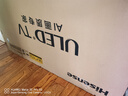 海信電視小墨E5Q Pro 75英寸超畫質(zhì)U+Mini LED 信芯芯片 墨晶屏300Hz高刷 768分區(qū) E5NPRO升級國家補貼 75英寸 曬單實拍圖