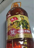 九三食用油  非轉(zhuǎn)基因  致青春系列  濃香三級(jí)6.18L大豆油   曬單實(shí)拍圖