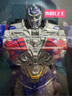 變形金剛（TRANSFORMERS）兒童男孩玩具車(chē)模型模玩禮物工作室系列領(lǐng)袖級電影4擎天柱G0482 曬單實(shí)拍圖