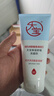 大寶維C美白淡斑精華乳50ml+a醇淡紋嫩膚60ml早c晚a護(hù)膚套裝七夕禮物 曬單實(shí)拍圖