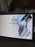 努比亞紅魔電競平板3Pro 9.06英寸OLED電競屏 驍龍8至尊版 8200mAh電池  minipad 游戲平板 12+256G銀翼版  曬單實(shí)拍圖