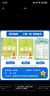 2025秋教材幫小學(xué)三年級(jí)上冊三上3年級(jí)數(shù)學(xué)西師版XS教材同步講解 天星教育 曬單實(shí)拍圖