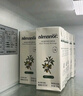 almanor奧蔓莊園巴旦木杏仁堅果植物奶0乳糖0蔗糖咖啡茶飲伴侶250ml*10 曬單實(shí)拍圖