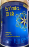 美贊臣藍(lán)臻 兒童奶粉 配方調(diào)制乳粉4段（3歲以上）800g 全面營(yíng)養(yǎng) 自護(hù)力 曬單實(shí)拍圖