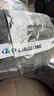 玲瓏輪胎215/55R17 98W 玲瓏臻選 UD 適配起亞K4/名圖 曬單實(shí)拍圖
