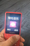飛利浦（PHILIPS）老年人手機4G全網(wǎng)通超長(cháng)待機大聲音大屏大字體兒童中小學(xué)生老人專(zhuān)用按鍵功能機備用 E536絢麗紅 曬單實(shí)拍圖