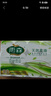 雨森（YUSEN）無芯卷紙?zhí)烊蝗峄?層125g*18大卷衛(wèi)生紙巾廁紙手紙木漿紙家庭裝 曬單實(shí)拍圖