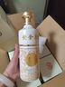 黃金葉酒祖天葉酒【升級款】 貴州 醬香白酒整箱六瓶 送禮自飲兩相宜禮盒裝 53度 500mL 30瓶 黃金葉5箱很實(shí)惠 標準 曬單實(shí)拍圖