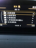 翠康寶奧迪車(chē)載SD卡無(wú)損音樂(lè )2025 內存卡大卡汽車(chē)u盤(pán)歌曲mp3高音質(zhì)Typec 奧迪SD卡64G(5000音樂(lè )+100視頻) 曬單實(shí)拍圖