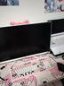 AOC 顯示器 Q27G4 27英寸 2K  快速液晶1ms響應(yīng) IPS小金剛 升降旋轉(zhuǎn) 電腦游戲電競(jìng)顯示器 【典雅白】 2K原生200HZ Q27G4/WS 曬單實(shí)拍圖