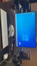飛利浦（PHILIPS）一體機電腦 酷睿i7高配辦公家用炒股游戲臺式整機全套【可裝win7】 【商務辦公】酷睿i7/16G/512G 曬單實拍圖
