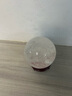 易水閣天然水晶球風(fēng)水擺件白水晶球帶證書(shū)原礦客廳玄關(guān)辦公室喬遷送禮品 水晶球 曬單實(shí)拍圖