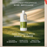 rufi洗衣液 持久留香香氛洗衣液除菌除螨酵素 綠逸森息 1000ml 曬單實(shí)拍圖