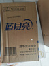 伊利金領(lǐng)冠珍護(hù)【三代OPO好吸收】幼兒A2奶粉3段(1-3歲)900g*6整箱裝 曬單實(shí)拍圖