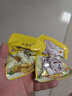 水益農(nóng)即食板栗仁去殼熟食小包裝熟食非糖炒板栗油栗子孕婦解饞零食批發(fā) 嘗鮮【共10包250g】板栗仁 曬單實(shí)拍圖