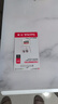 閃迪（SanDisk）64GB TF（MicroSD）內(nèi)存卡 A1 U1 C10 至尊高速移動版存儲卡 讀速140MB/s 手機平板游戲機內(nèi)存卡 曬單實拍圖