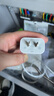 固質(zhì)優(yōu)品【直營正品】蘋果15/16充電器頭45W/30W適配原裝快充套裝氮化鎵iPhone16ProMax/puls15數(shù)據(jù)充電線 【原盒封裝】蘋果30W快充頭+1米編織快充線 安全認證不傷機 曬單實拍圖