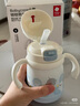 babycare小白熊兒童保溫杯嬰幼兒寶寶水杯幼兒園1-3歲學(xué)飲吸管杯外出水壺 贈直通吸嘴-背帶款瑪拉雅粉 450ml 曬單實(shí)拍圖