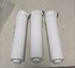 美的凈水器濾芯適用金豆MRC1790B-75G、華凌75Gwah75-03MRO1790A-50GMRC1686-75G-S1系列 PAC復(fù)合濾芯-更換周期6-12個(gè)月 曬單實(shí)拍圖