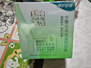 百雀羚 水嫩倍現保濕精華霜 補水保濕滋潤早晚面霜 特潤霜50g 曬單實(shí)拍圖
