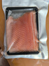 慧鮮森新疆三文魚中段刺身去皮整塊切片壽司生魚片冷凍非即食生鮮魚類 凈中段整塊 800g 【2盒去皮去刺】 曬單實(shí)拍圖