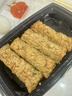 虎皮時蔬雞肉卷5只 曬單實拍圖