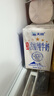 大王【品牌直供 安心品質(zhì)】天使自然之恩拉拉褲XXL28片(大于等于15kg) 曬單實(shí)拍圖