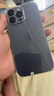 【24期免息】Apple iPhone15ProMax 蘋(píng)果15promax 國(guó)行全網(wǎng)通5G二手手機(jī) 原色鈦金屬【80%用戶(hù)選擇】 512G【3期免息+3年店保+評(píng)價(jià)有禮】 99新 曬單實(shí)拍圖