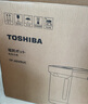 東芝（TOSHIBA） 電熱水瓶9重安全保護 316L母嬰級不銹鋼 VE真空節(jié)能省電 0涂層熱水壺4升TP-40VRUC 曬單實拍圖