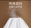 富安娜100%蠶絲被子母被 單人學(xué)生四季被純棉二合一冬被 6.3斤152*210cm 曬單實拍圖