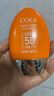 高姿小胖橙防曬霜50g*2SPF50+PA+++防曬乳不油膩軍訓戶(hù)外便攜 曬單實(shí)拍圖