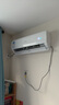 海爾（Haier）小紅花套系空調(diào)凈暢省電1.5匹掛機(jī)臥室節(jié)能壁掛式空調(diào)KFR-35GW/B1KPB81U1家電國家補(bǔ)貼20%以舊換新 曬單實(shí)拍圖