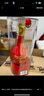 郎酒紅花郎十五（15）醬香型白酒 53度 500mL 2瓶 曬單實拍圖