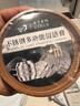 帝伯朗零氟不粘鍋炒鍋家用電磁爐燃氣灶通用炒菜鍋琺瑯鍋蓋 凝光紫 32cm 曬單實(shí)拍圖
